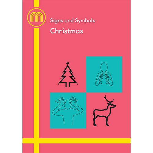 Christmas Vocabulary (PDF file)